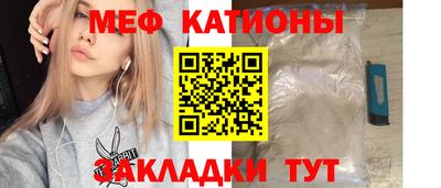 кокаин премиум Гагарин
