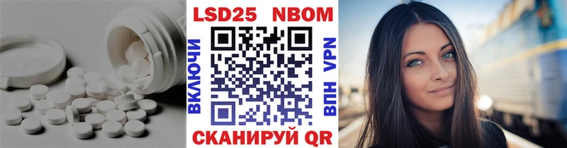 даркнет состав  наркотики  Малоярославец  LSD-25 экстази ecstasy 
