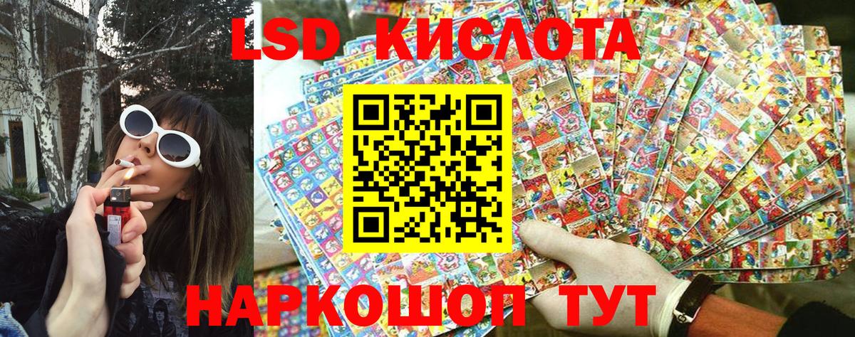 Марки N-bome 1500мкг  Малоярославец  Марки N-bome 1500мкг 